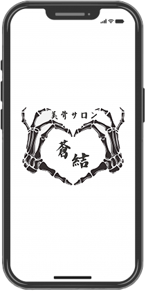 32591437 s 1 1 1 1.png